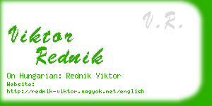 viktor rednik business card